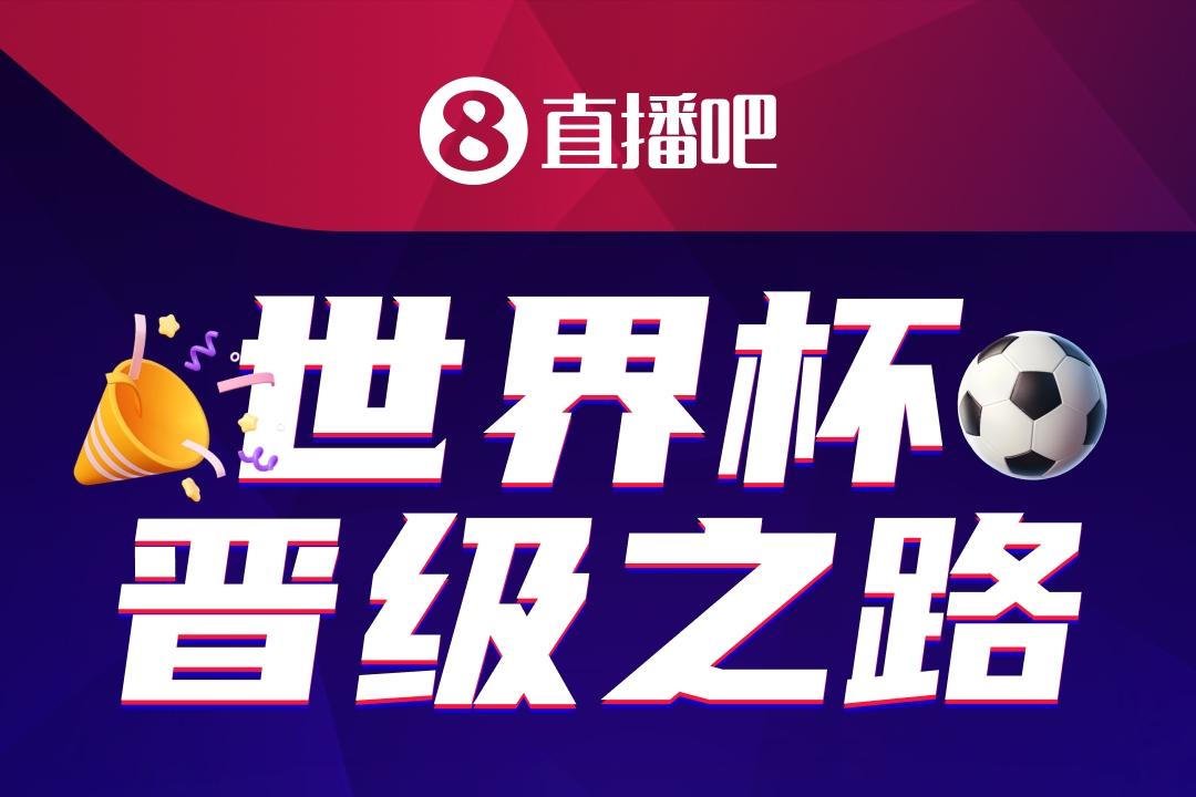 队报：巴黎将与耐克续约5年至2037年，年赞助费达1亿欧比肩巴萨