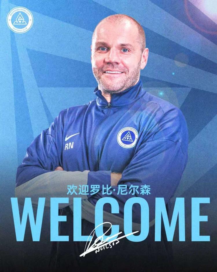 缅怀前队友！路易斯·迪亚斯做出若塔的庆祝动作