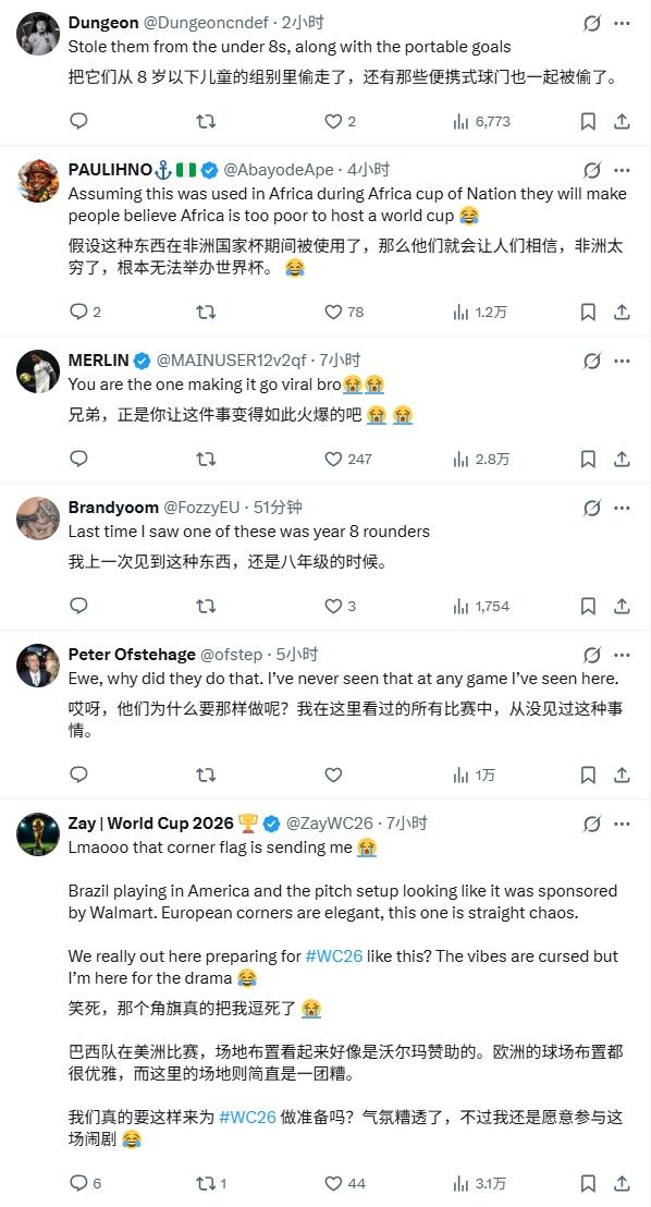 足球报：三镇夏窗调整瞄准中后场，是否换外援要进一步讨论